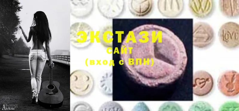 Ecstasy mix  продажа наркотиков  Ельня 